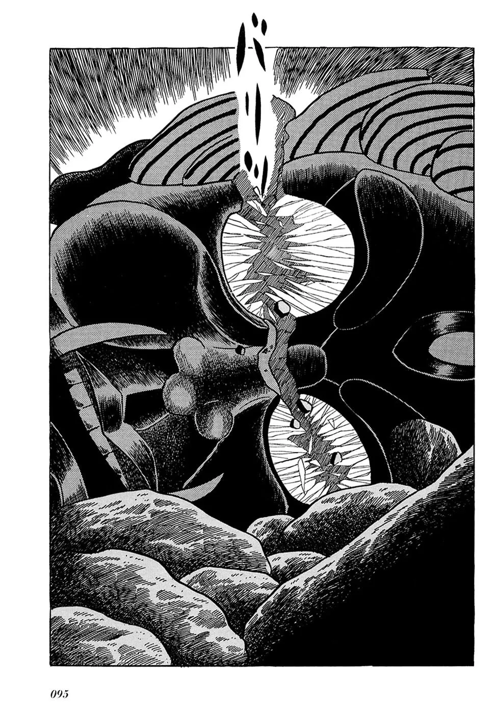 Read Ryuu no Michi chapter 20.7 image 25 on Lezhin