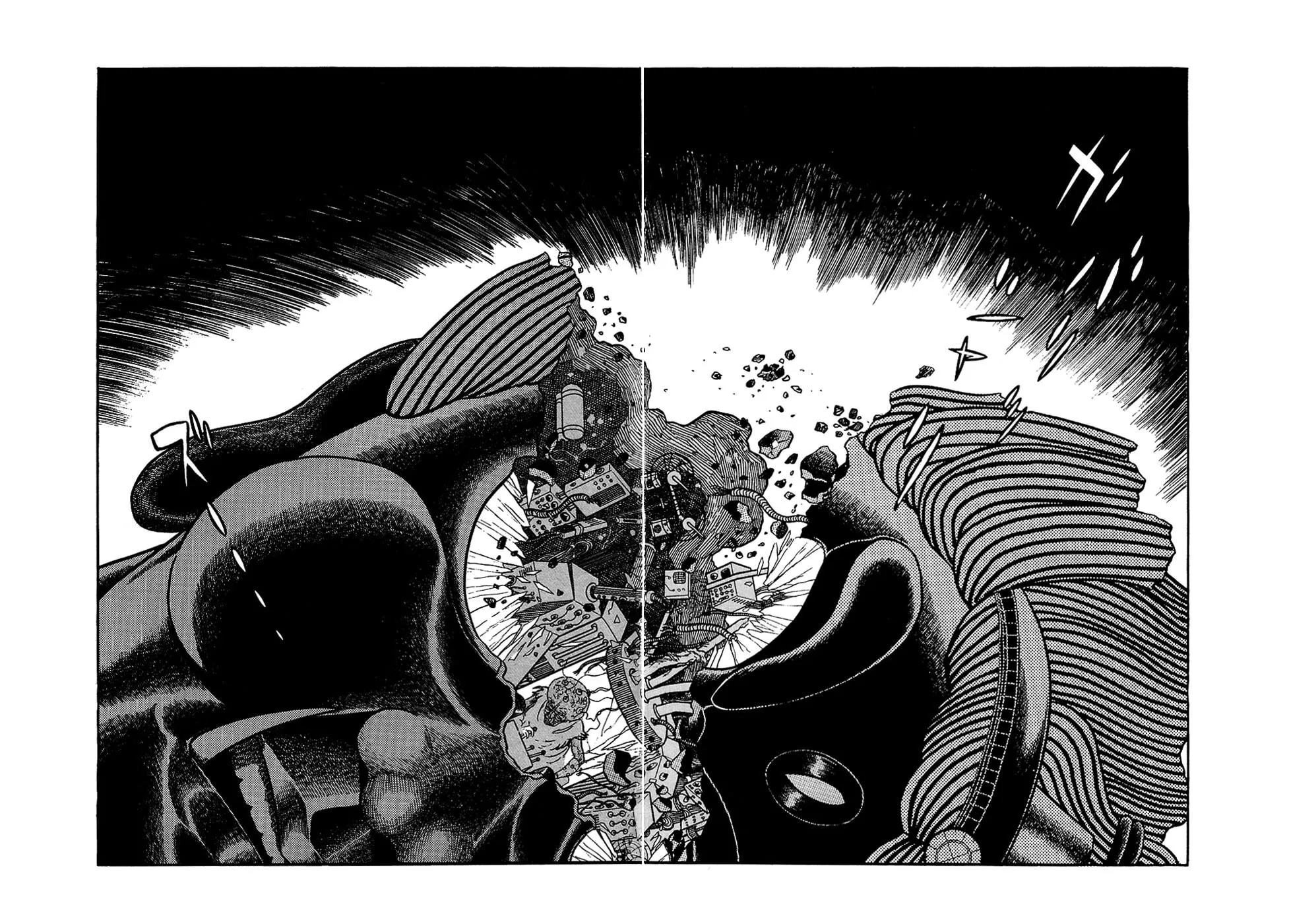 Read Ryuu no Michi chapter 20.7 image 26 on Lezhin