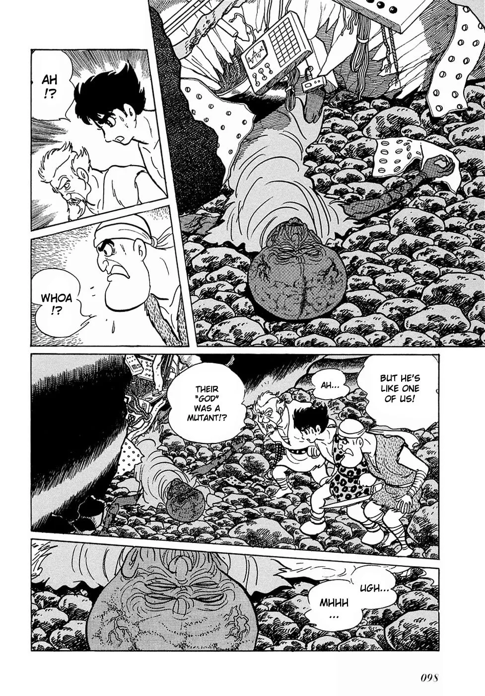 Read Ryuu no Michi chapter 20.7 image 27 on Lezhin