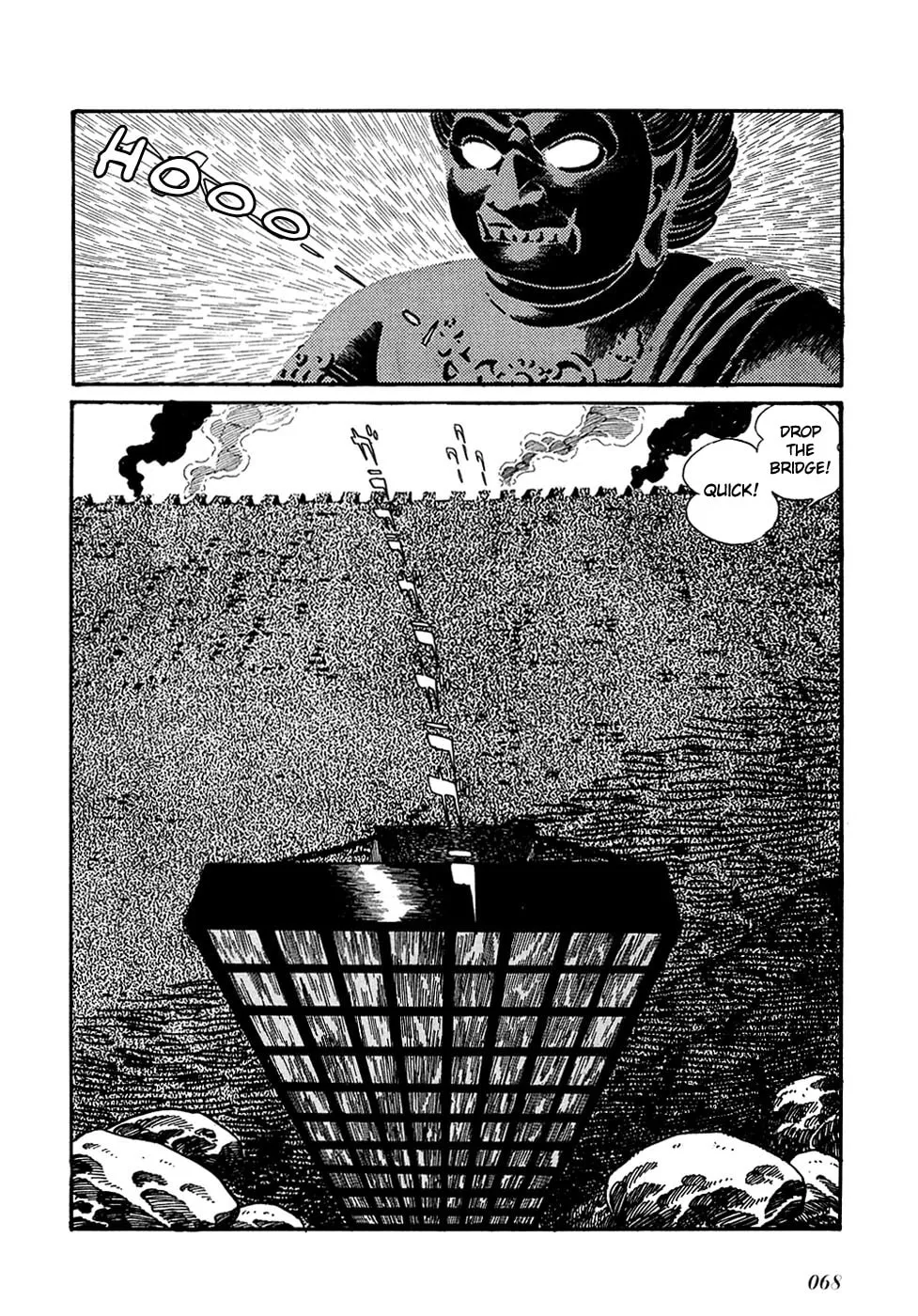 Read Ryuu no Michi chapter 20.7 image 3 on Lezhin