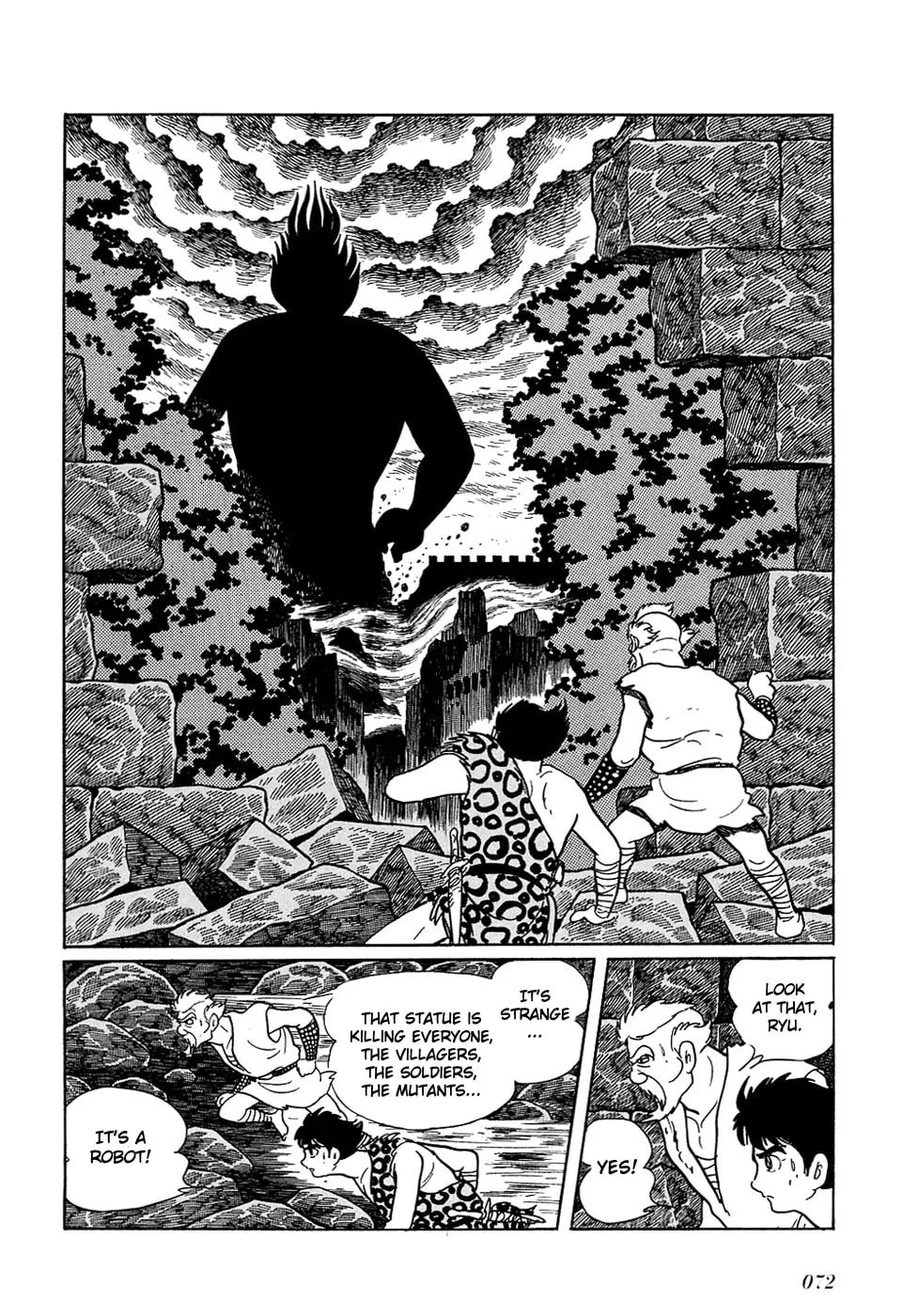 Read Ryuu no Michi chapter 20.7 image 6 on Lezhin