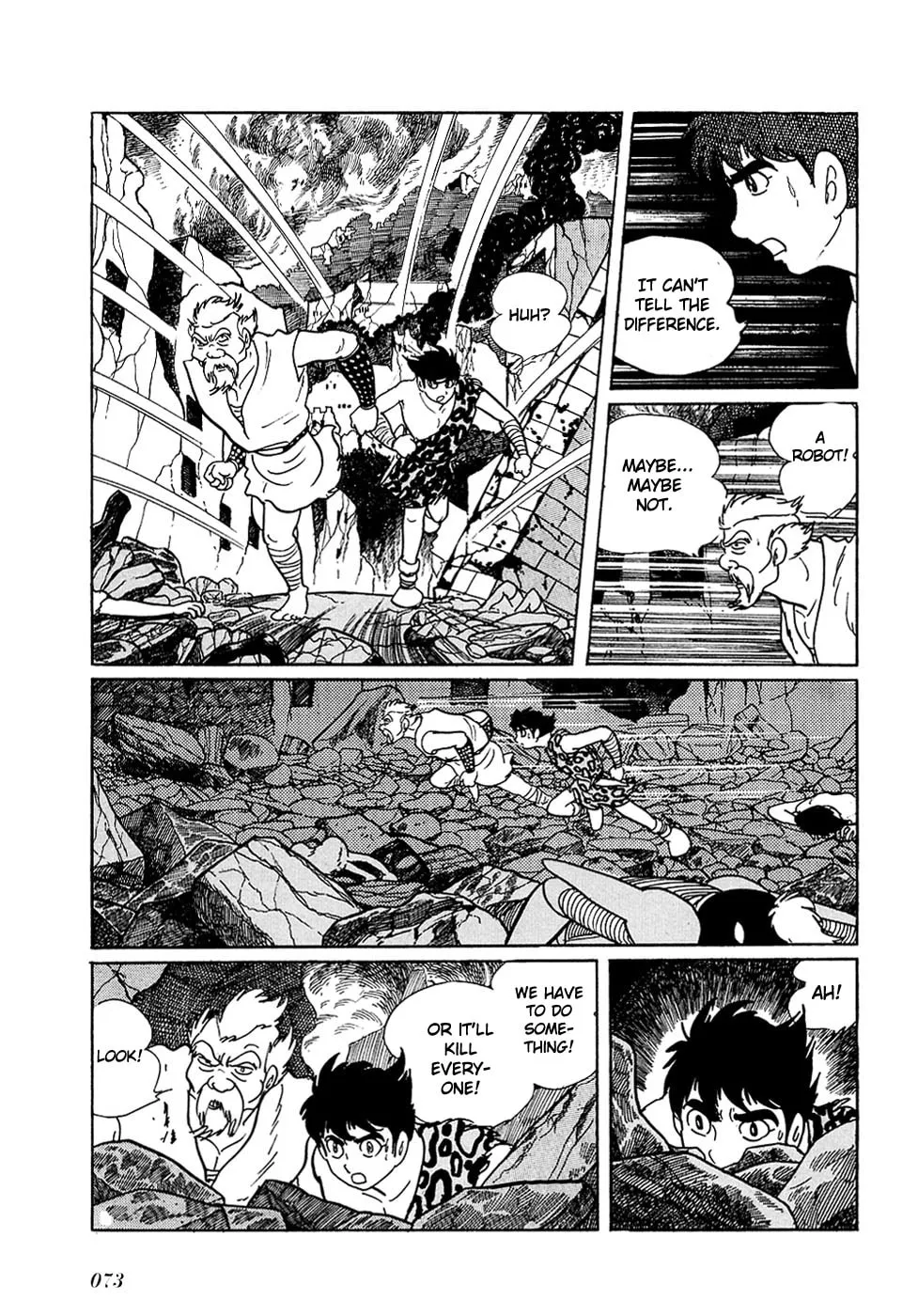 Read Ryuu no Michi chapter 20.7 image 7 on Lezhin
