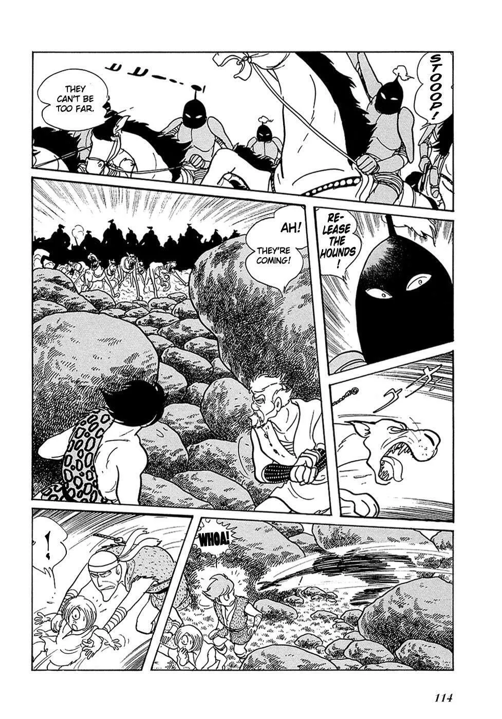 Read Ryuu no Michi chapter 20 image 16 on Lezhin