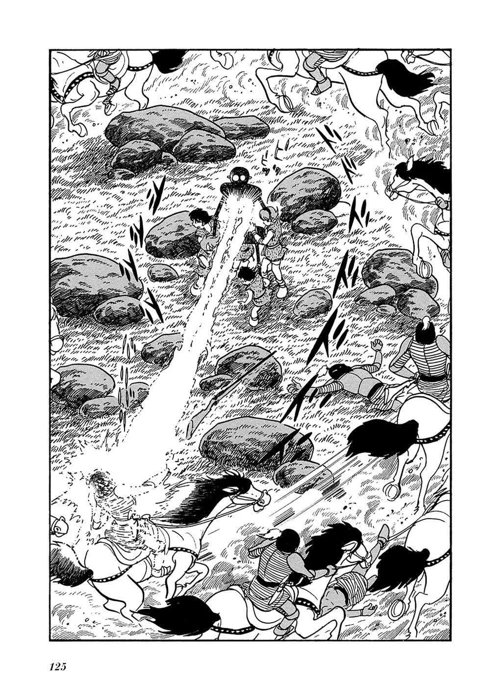 Read Ryuu no Michi chapter 20 image 27 on Lezhin