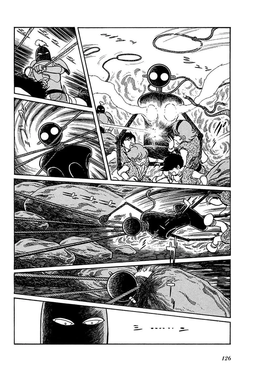 Read Ryuu no Michi chapter 20 image 28 on Lezhin
