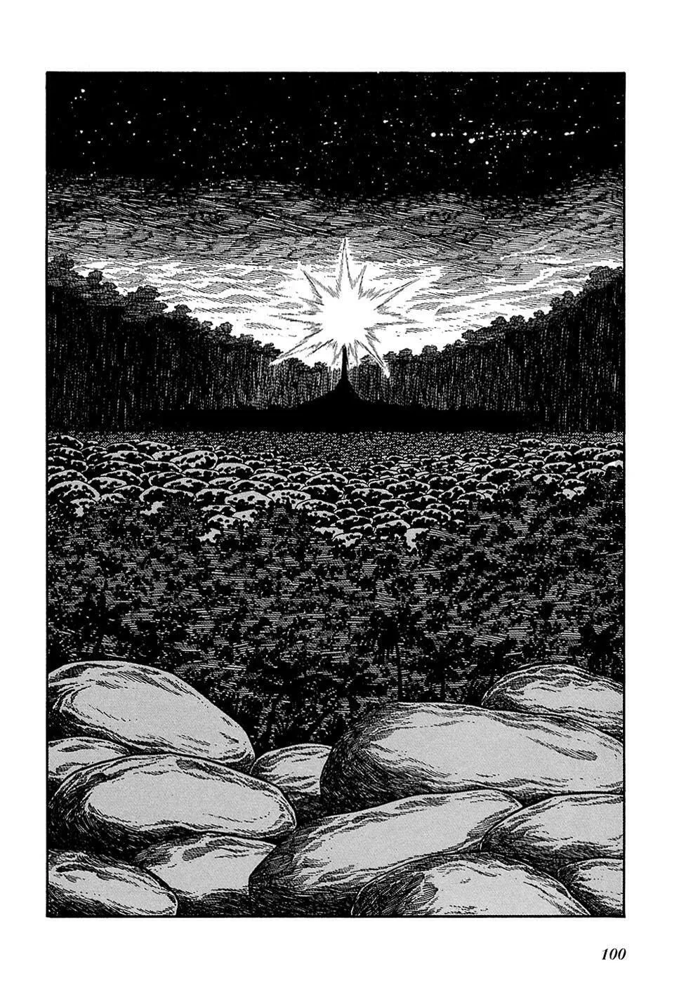 Read Ryuu no Michi chapter 20 image 4 on Lezhin