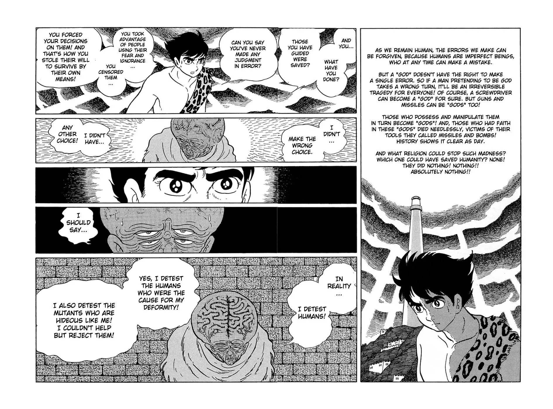 Read Ryuu no Michi chapter 21.2 image 10 on Lezhin