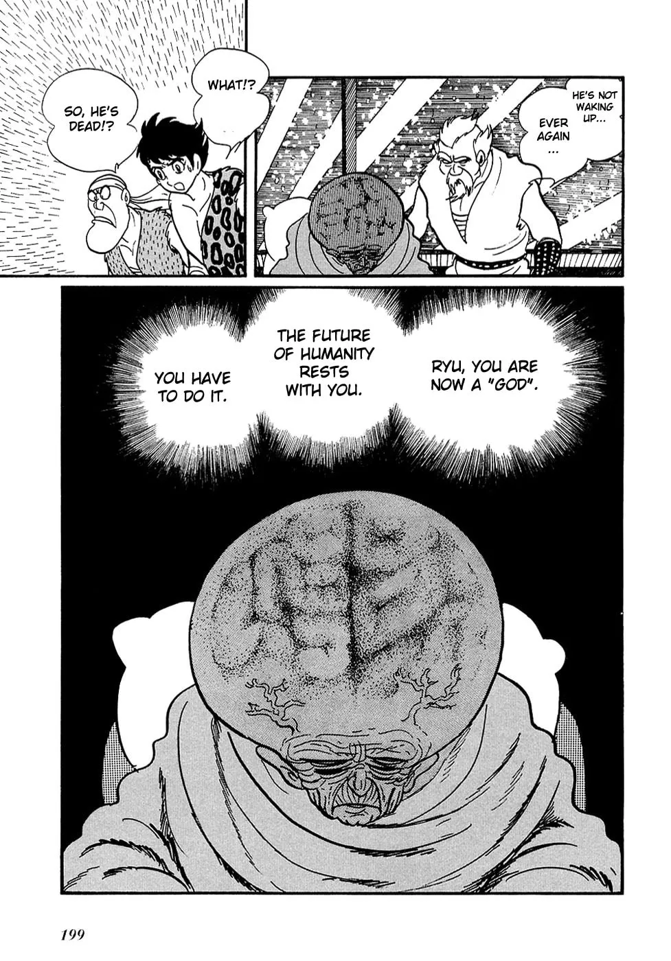 Read Ryuu no Michi chapter 21.2 image 18 on Lezhin