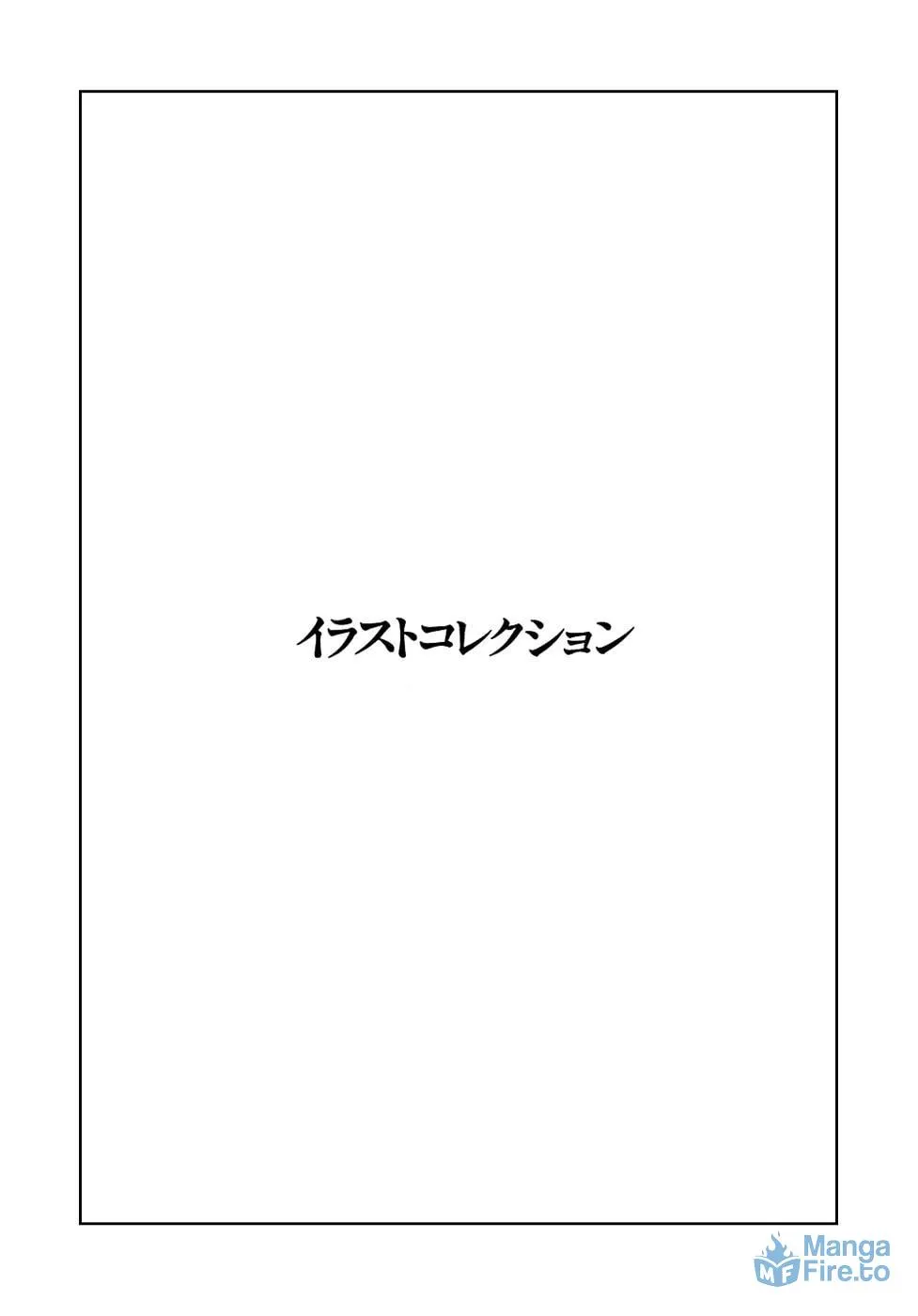 Read Ryuu no Michi chapter 21.2 image 29 on Lezhin