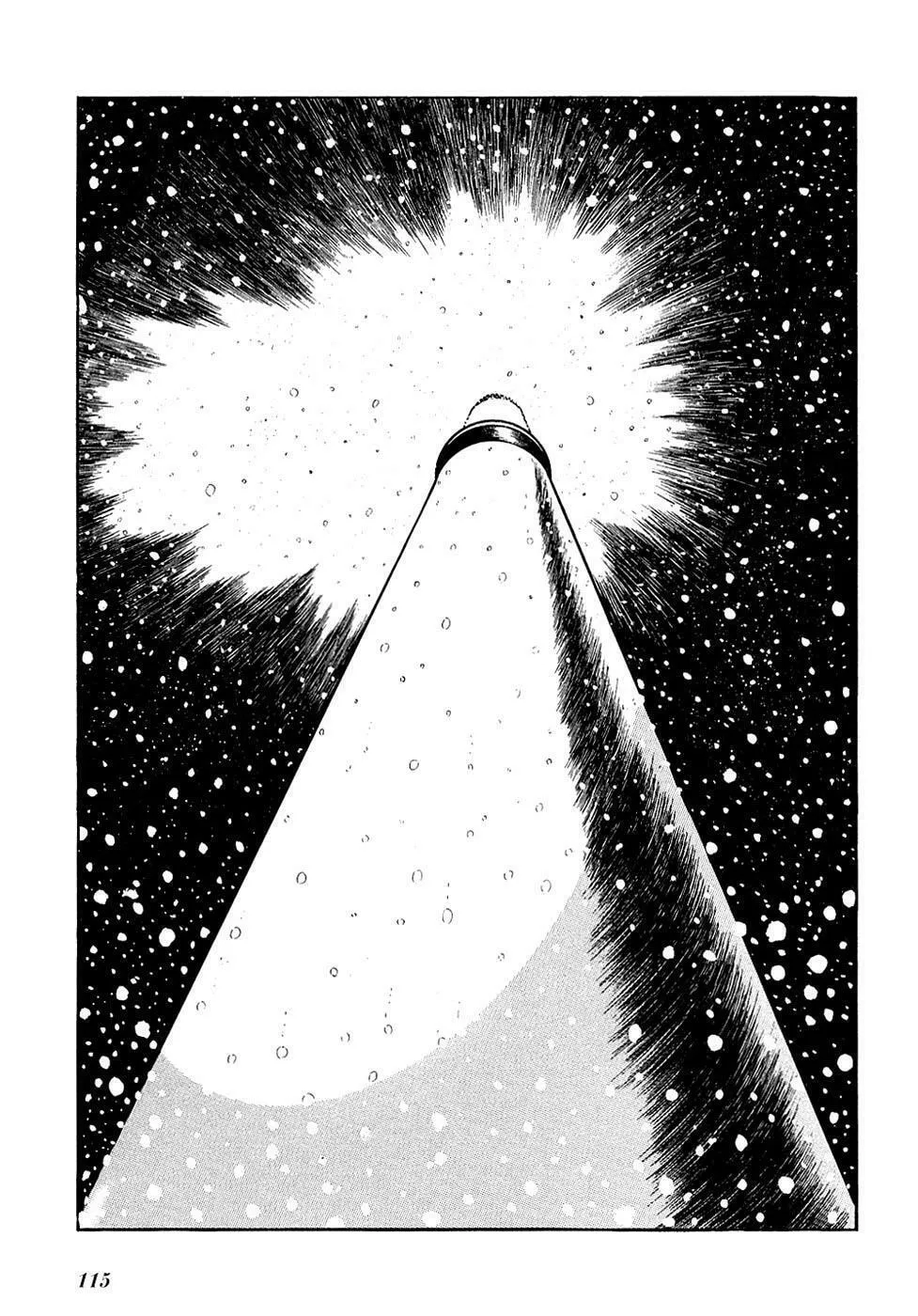Read Ryuu no Michi chapter 21 image 16 on Lezhin