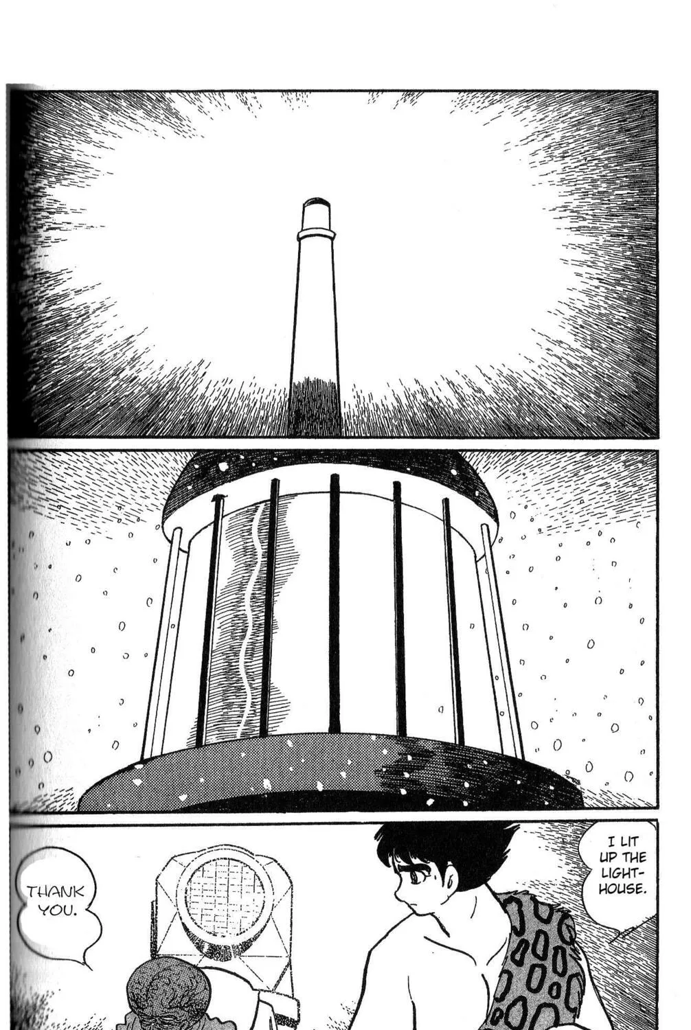 Read Ryuu no Michi chapter 21 image 2 on Lezhin