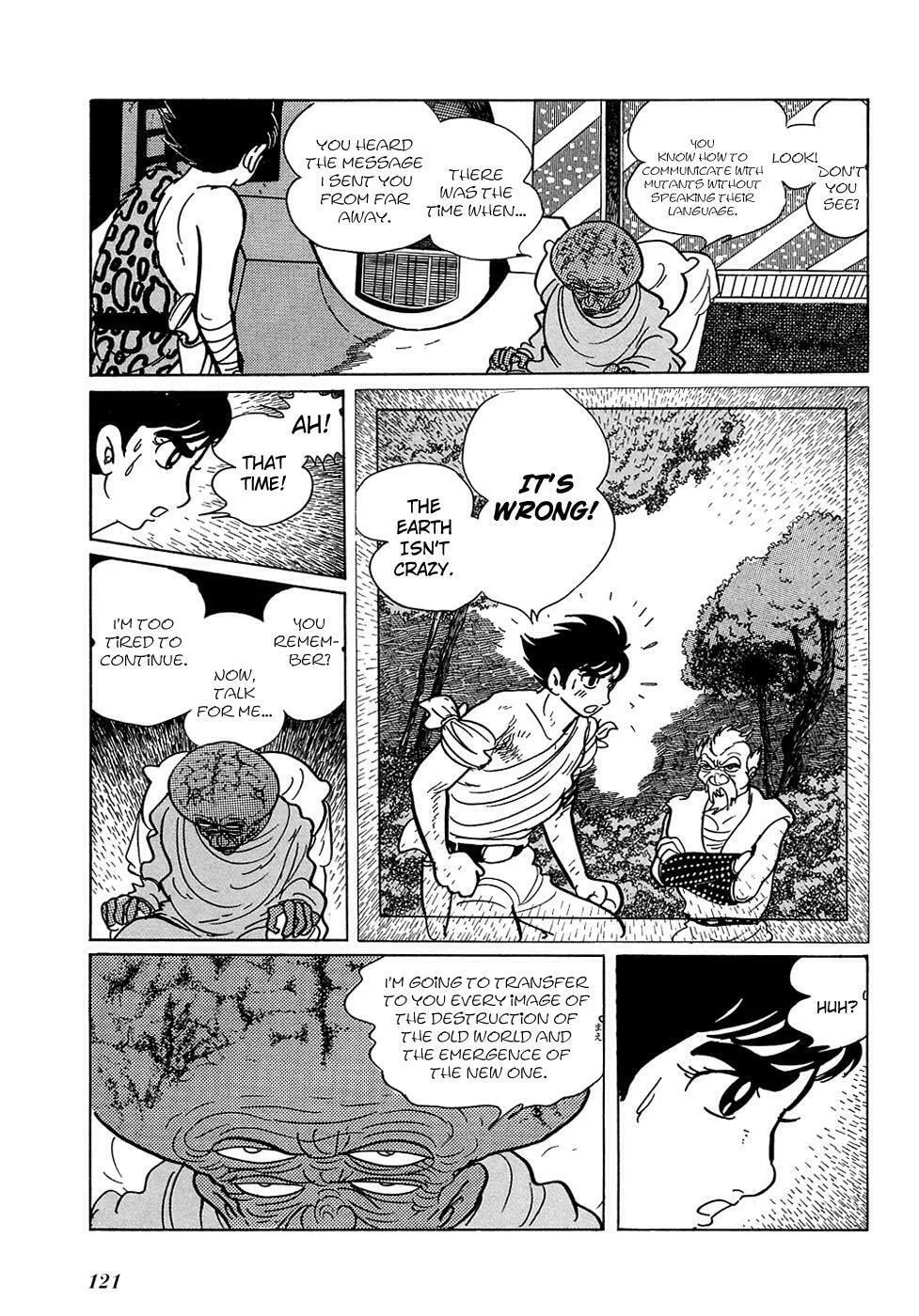 Read Ryuu no Michi chapter 21 image 21 on Lezhin