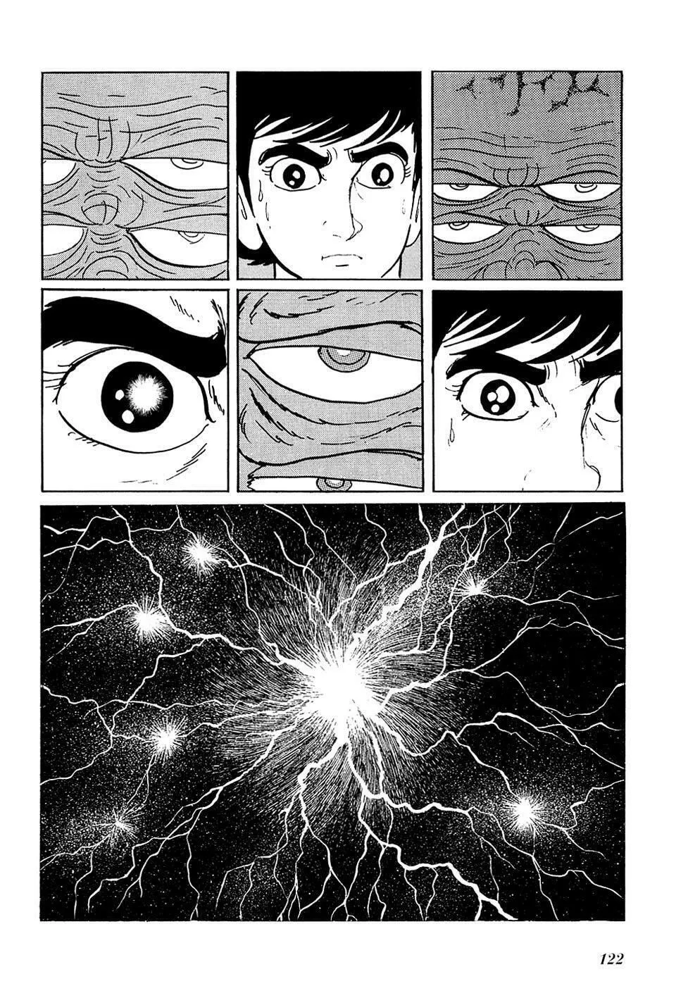 Read Ryuu no Michi chapter 21 image 22 on Lezhin