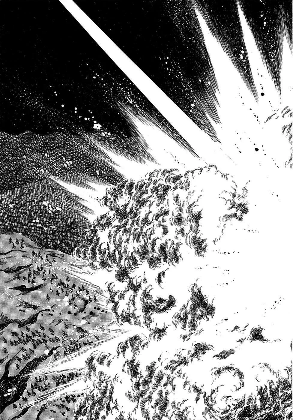 Read Ryuu no Michi chapter 21 image 33 on Lezhin