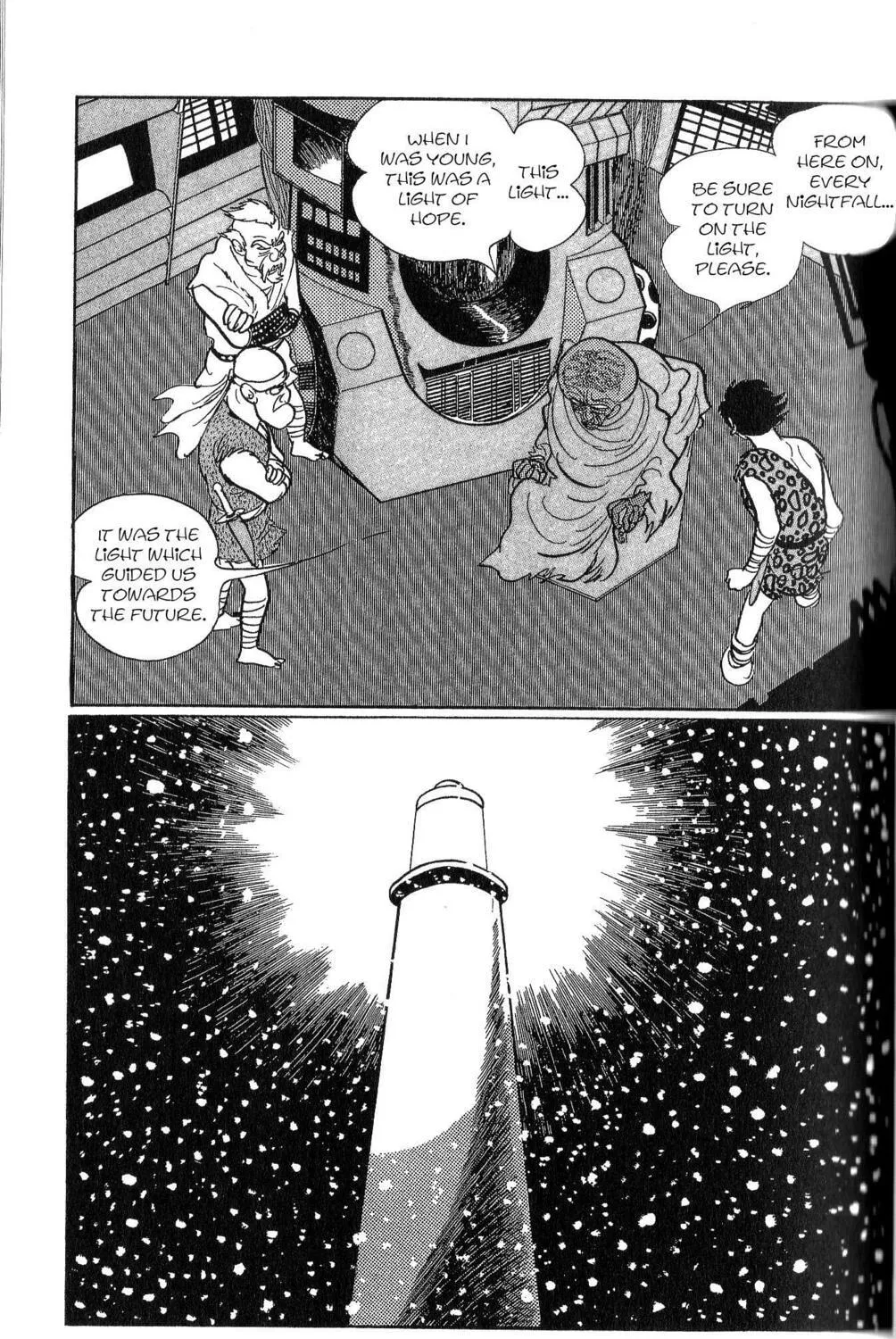 Read Ryuu no Michi chapter 21 image 4 on Lezhin