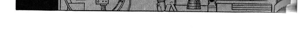 Read Ryuu no Michi chapter 21 image 9 on Lezhin