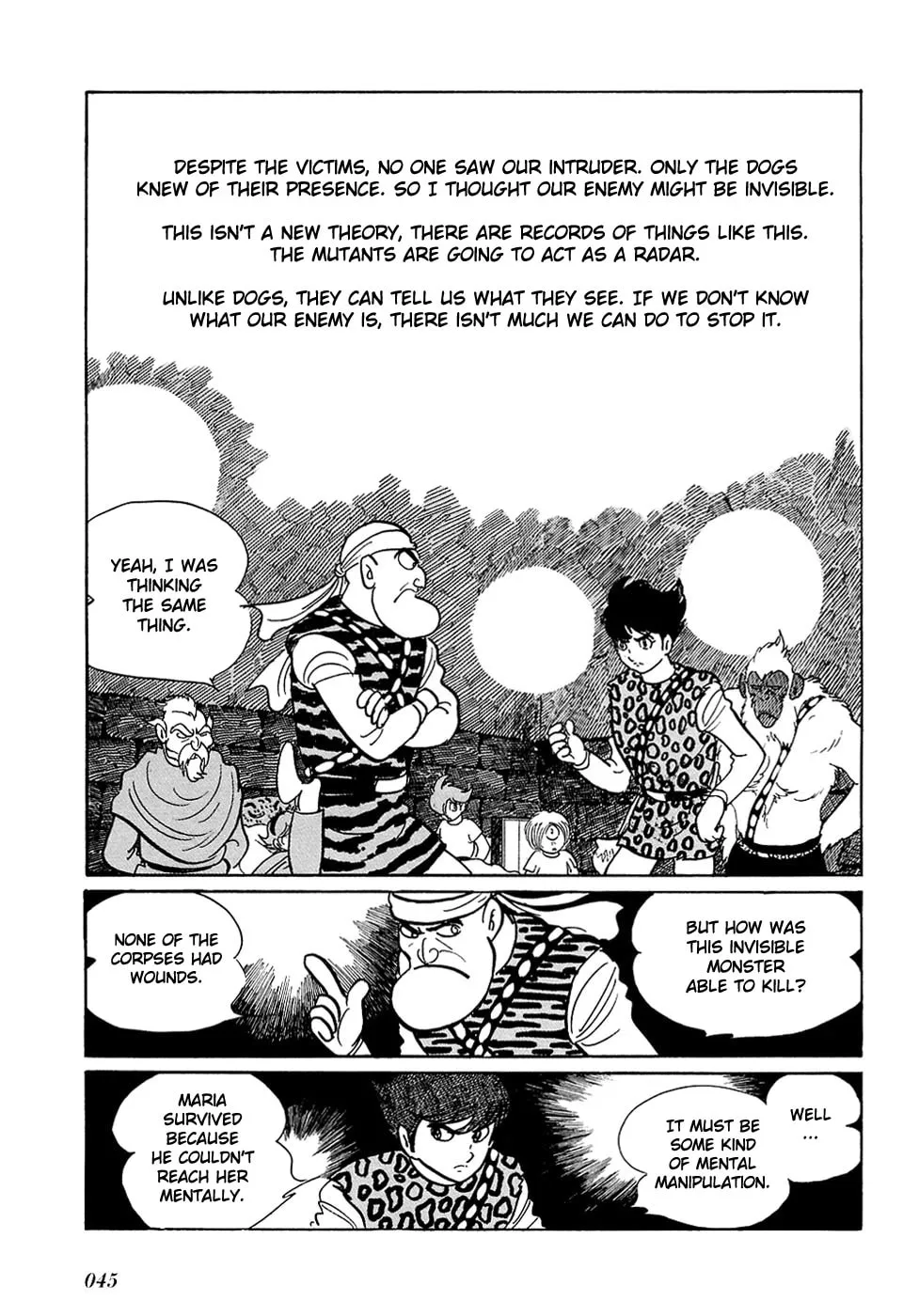 Read Ryuu no Michi chapter 23.1 image 19 on Lezhin