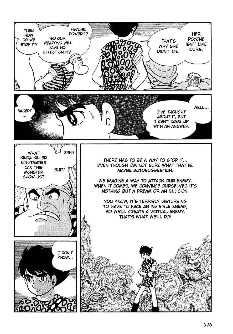 Read Ryuu no Michi chapter 23.1 image 20 on Lezhin
