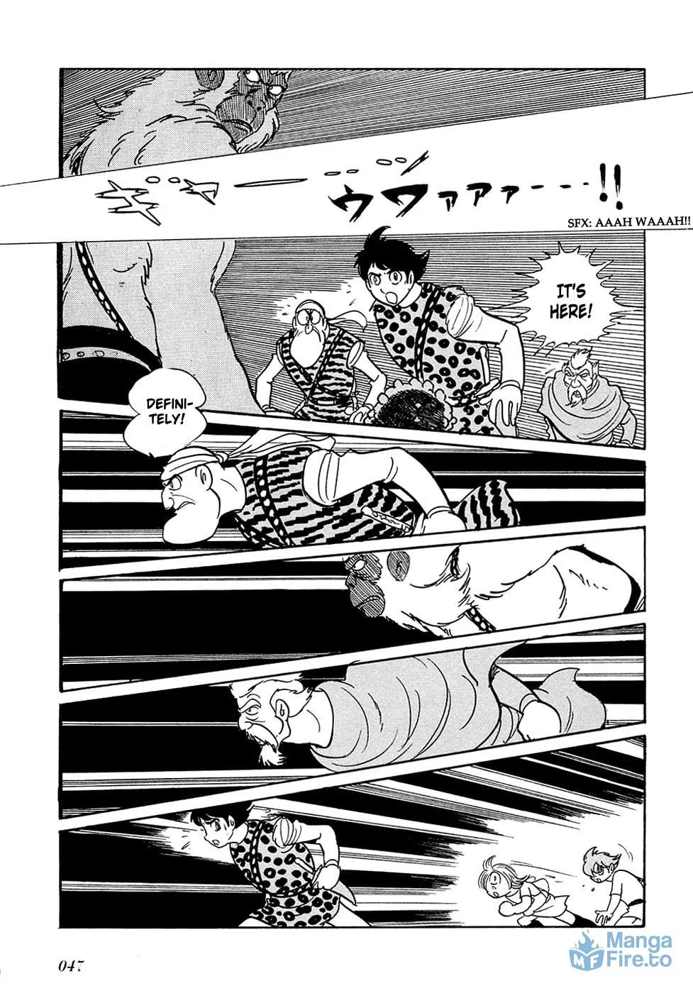 Read Ryuu no Michi chapter 23.1 image 21 on Lezhin