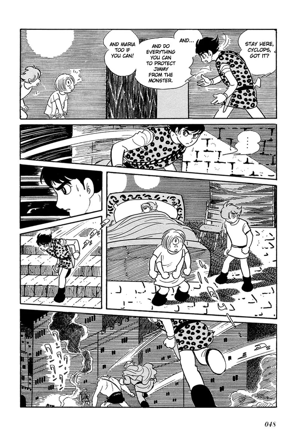 Read Ryuu no Michi chapter 23.1 image 22 on Lezhin