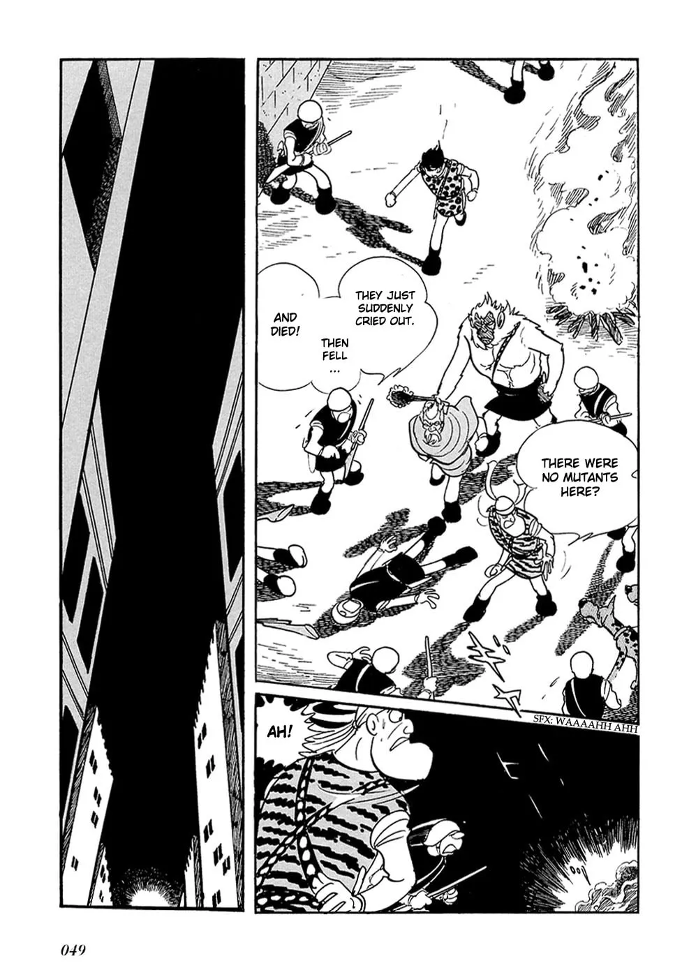 Read Ryuu no Michi chapter 23.1 image 23 on Lezhin