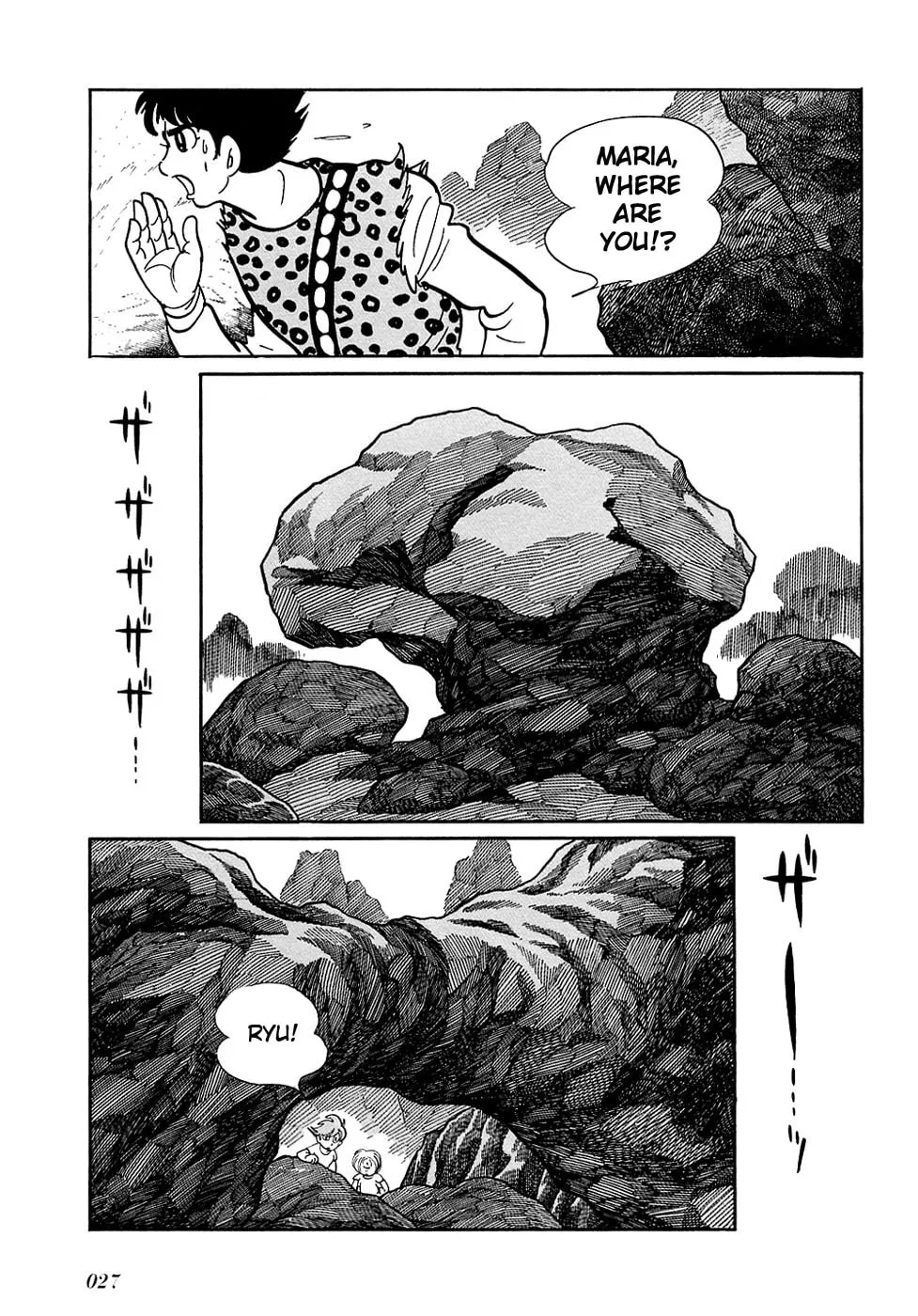 Read Ryuu no Michi chapter 23.1 image 4 on Lezhin