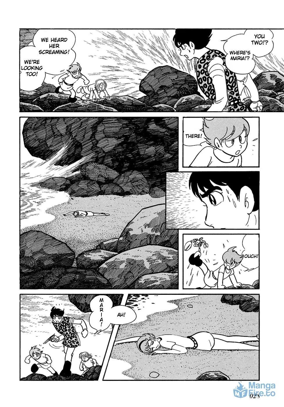 Read Ryuu no Michi chapter 23.1 image 5 on Lezhin