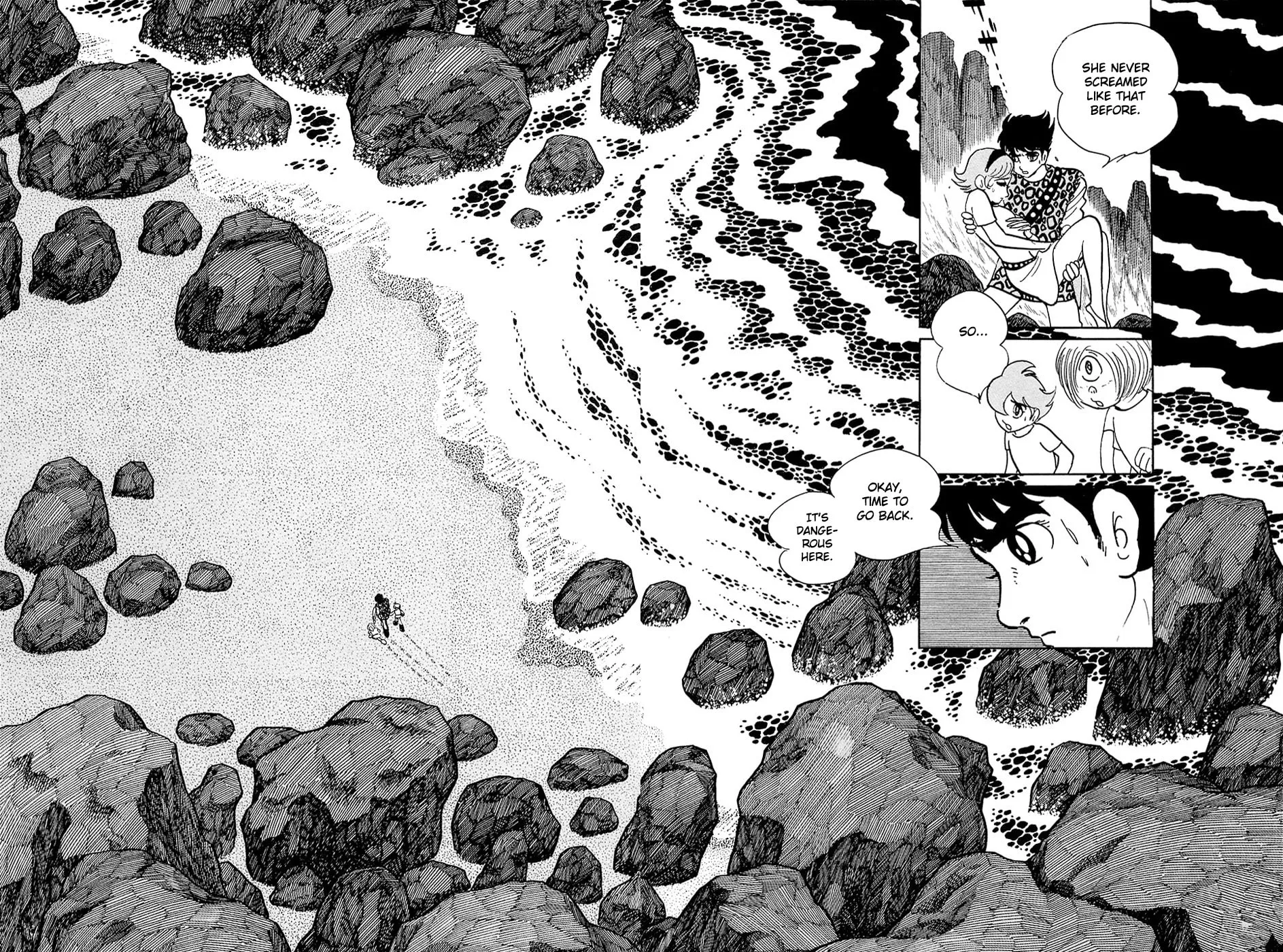 Read Ryuu no Michi chapter 23.1 image 7 on Lezhin