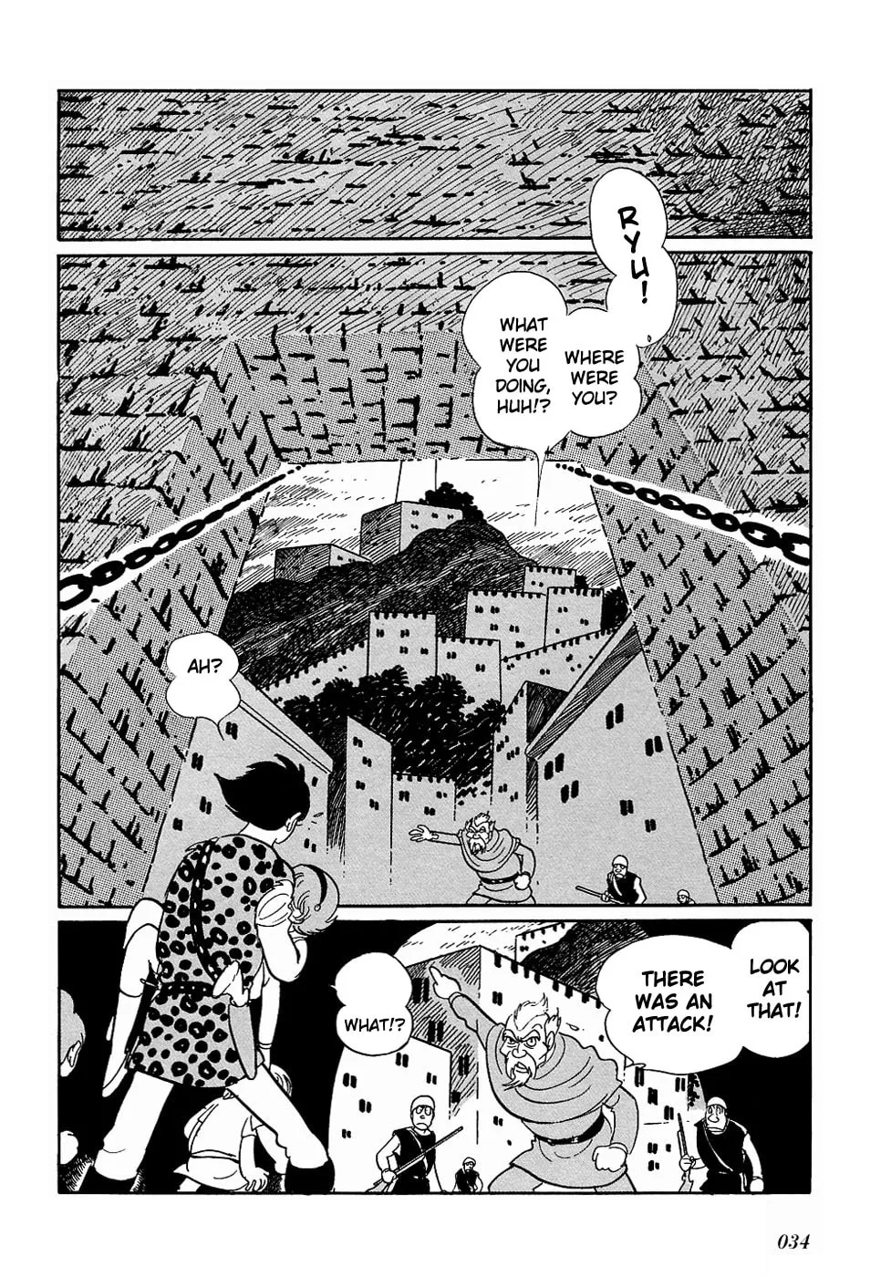 Read Ryuu no Michi chapter 23.1 image 9 on Lezhin