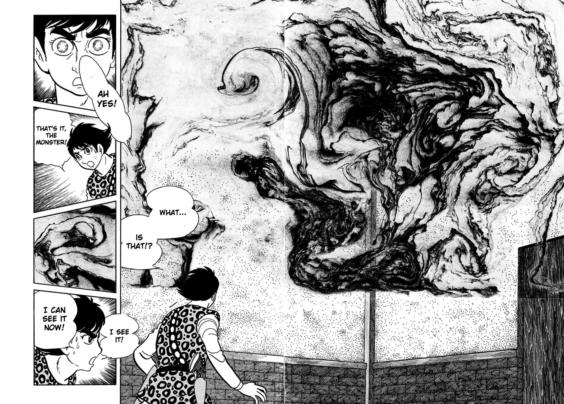 Read Ryuu no Michi chapter 23.2 image 17 on Lezhin