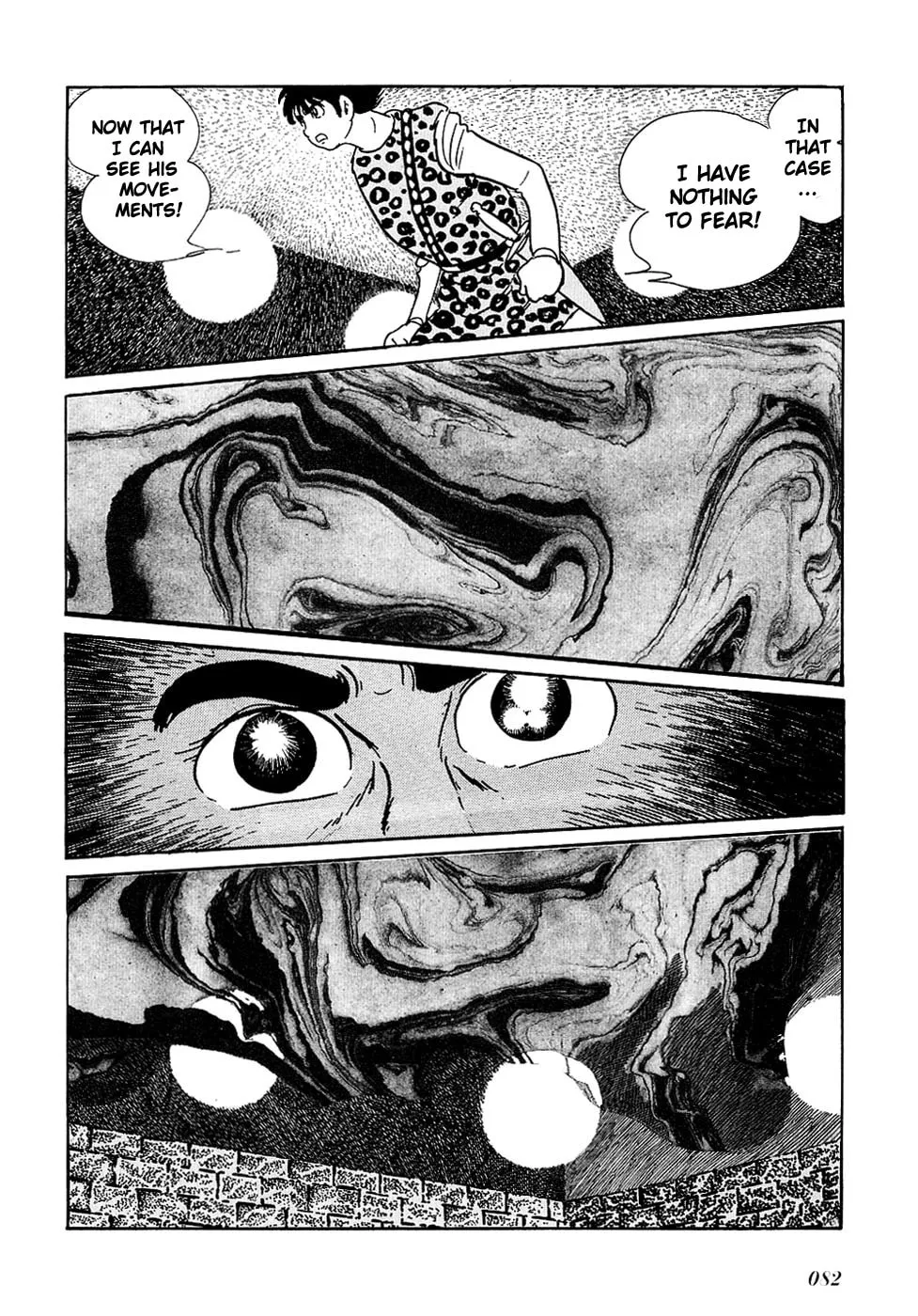 Read Ryuu no Michi chapter 23.2 image 18 on Lezhin