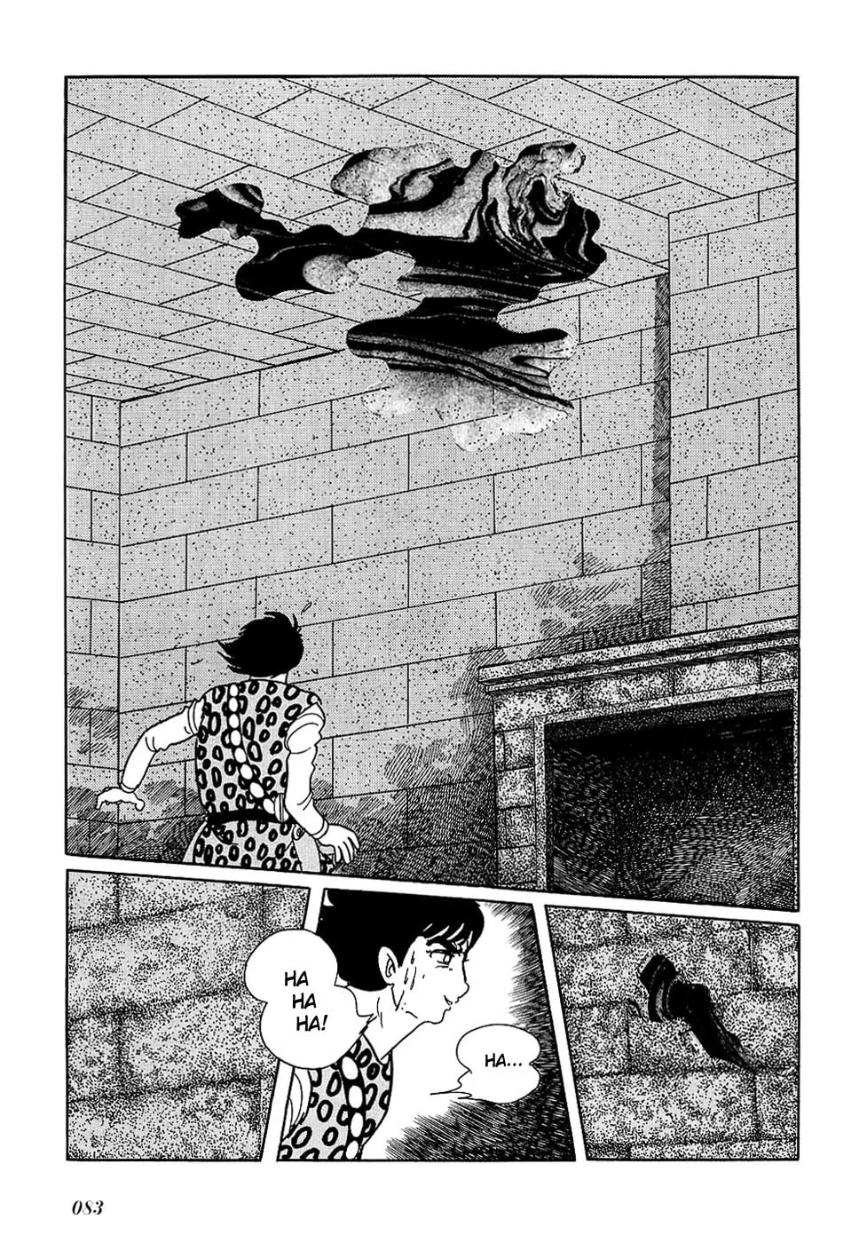 Read Ryuu no Michi chapter 23.2 image 19 on Lezhin