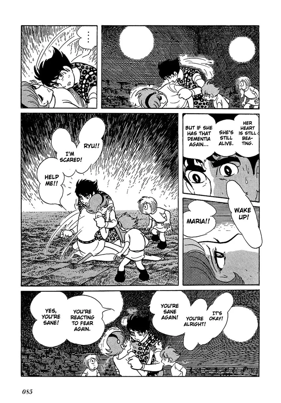 Read Ryuu no Michi chapter 23.2 image 21 on Lezhin
