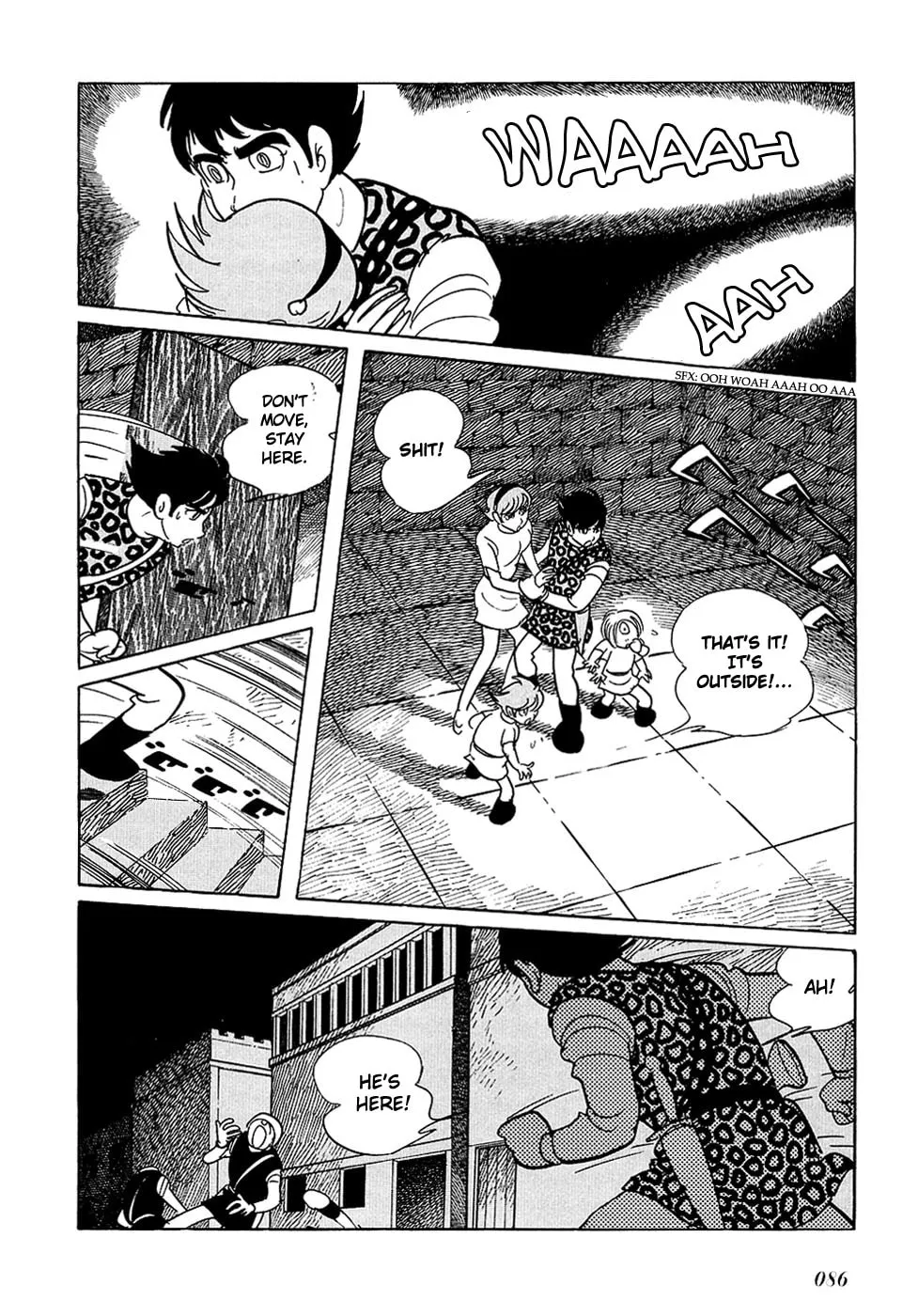 Read Ryuu no Michi chapter 23.2 image 22 on Lezhin