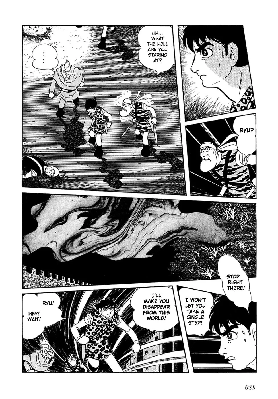 Read Ryuu no Michi chapter 23.2 image 24 on Lezhin