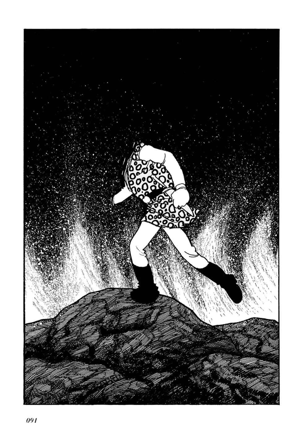 Read Ryuu no Michi chapter 23.2 image 27 on Lezhin
