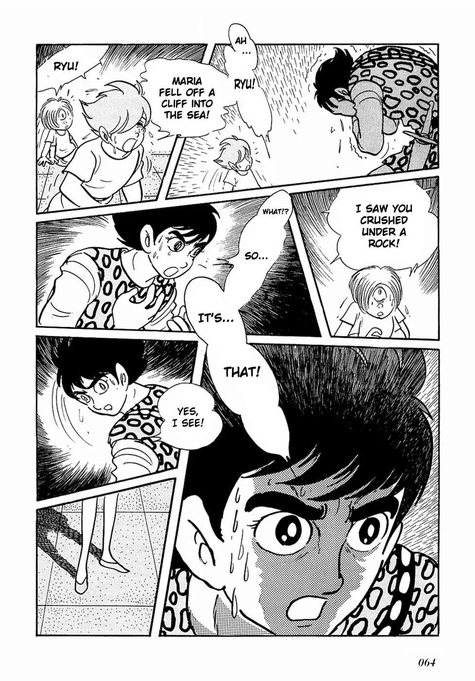 Read Ryuu no Michi chapter 23.2 image 3 on Lezhin
