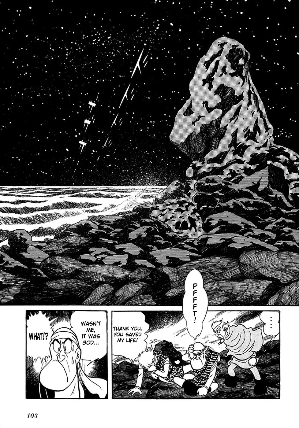 Read Ryuu no Michi chapter 23.2 image 37 on Lezhin
