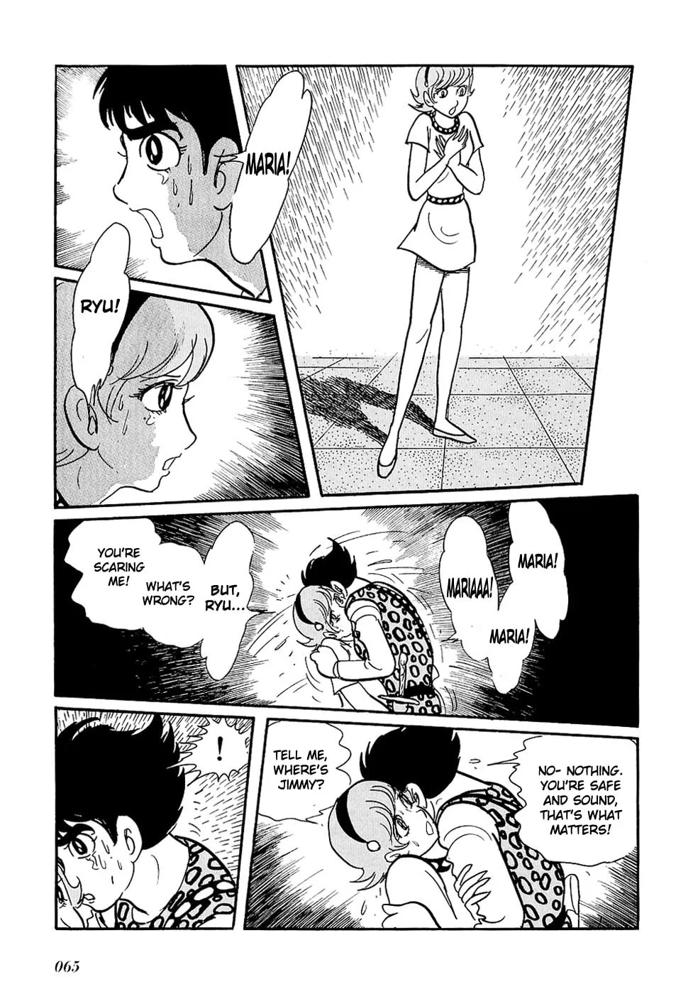 Read Ryuu no Michi chapter 23.2 image 4 on Lezhin