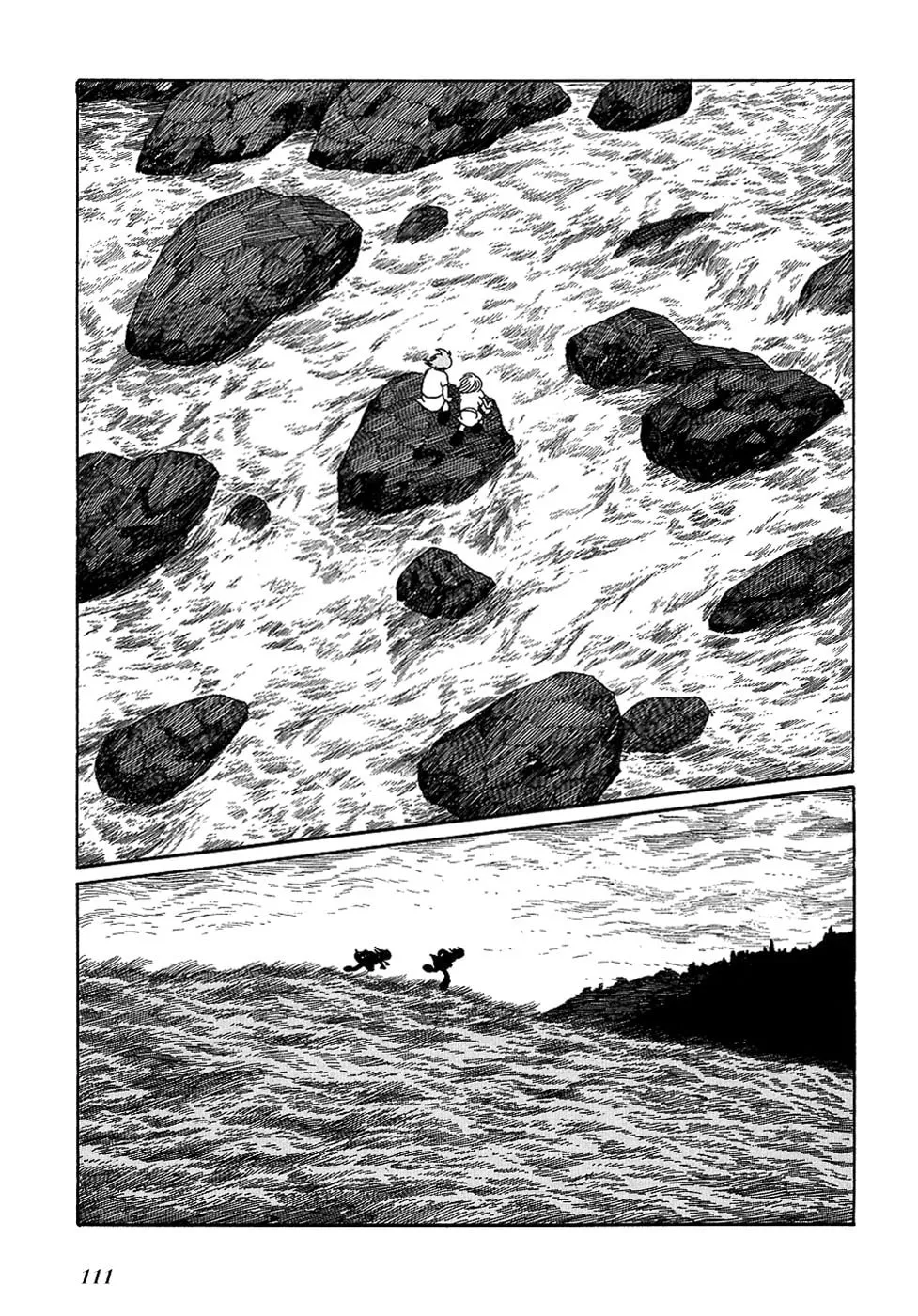 Read Ryuu no Michi chapter 23.2 image 44 on Lezhin
