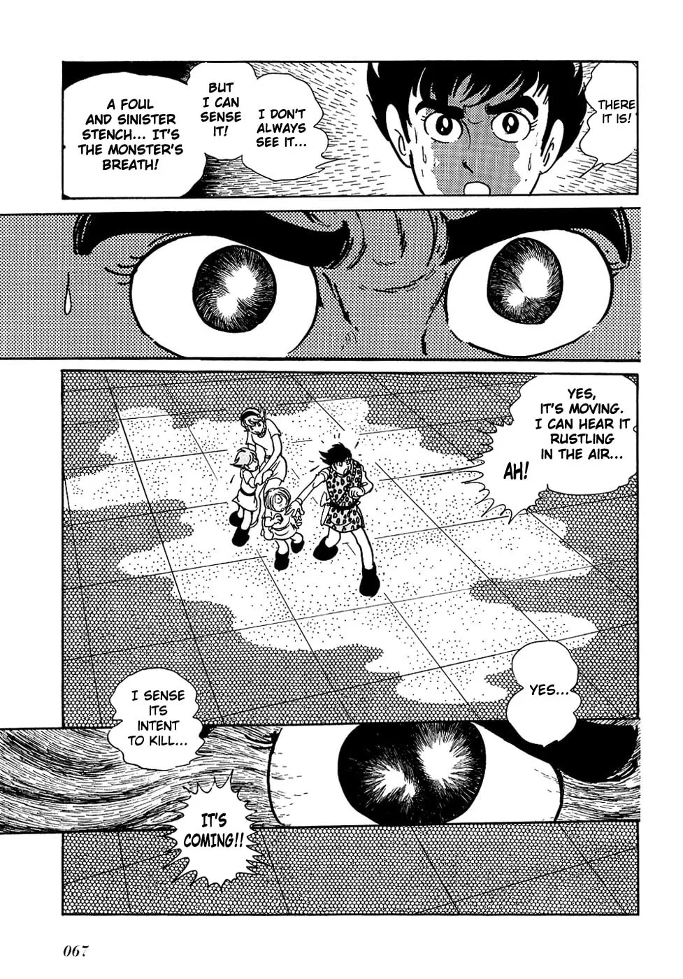Read Ryuu no Michi chapter 23.2 image 6 on Lezhin