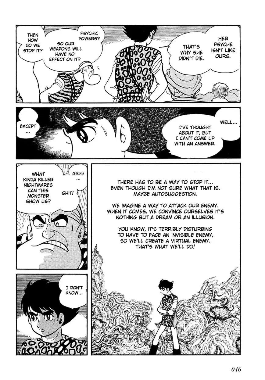 Read Ryuu no Michi chapter 23 image 18 on Lezhin