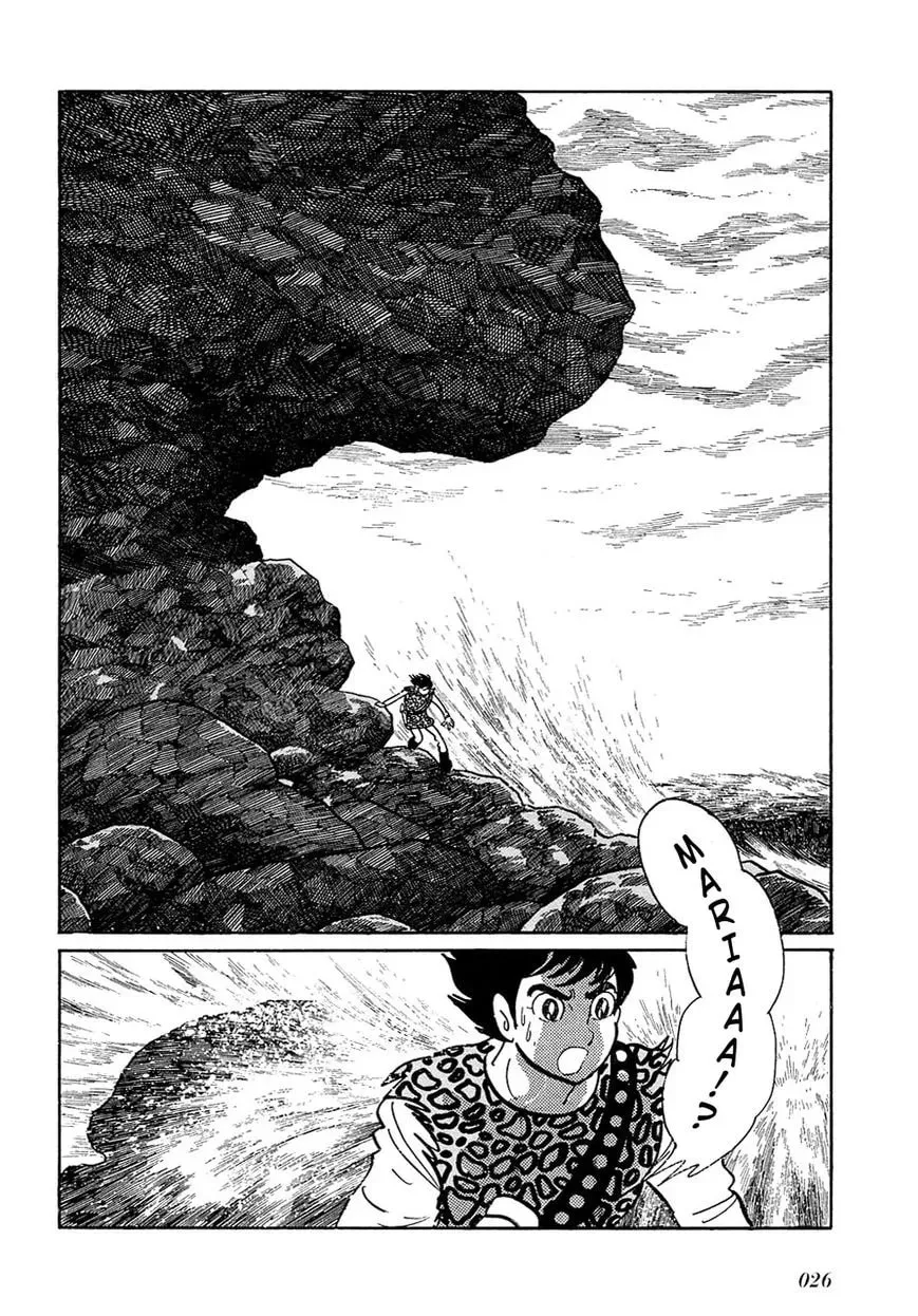 Read Ryuu no Michi chapter 23 image 3 on Lezhin