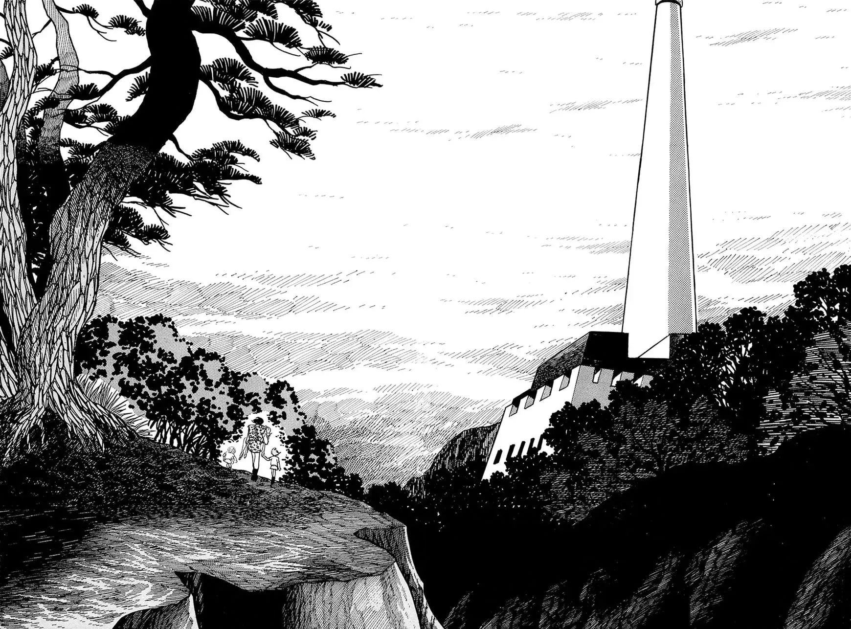 Read Ryuu no Michi chapter 23 image 8 on Lezhin