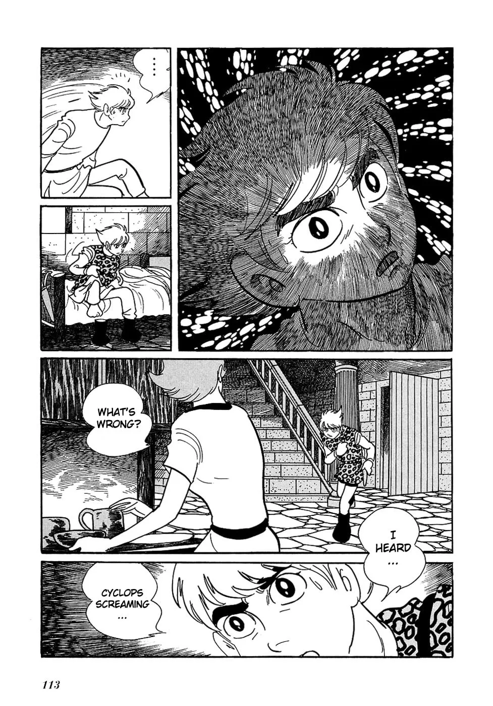 Read Ryuu no Michi chapter 24.1 image 1 on Lezhin