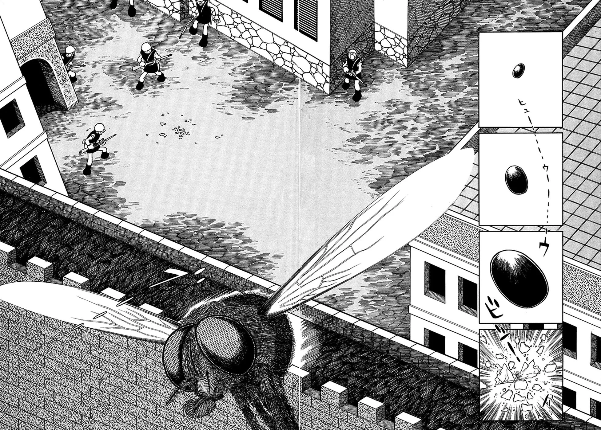 Read Ryuu no Michi chapter 24.1 image 19 on Lezhin