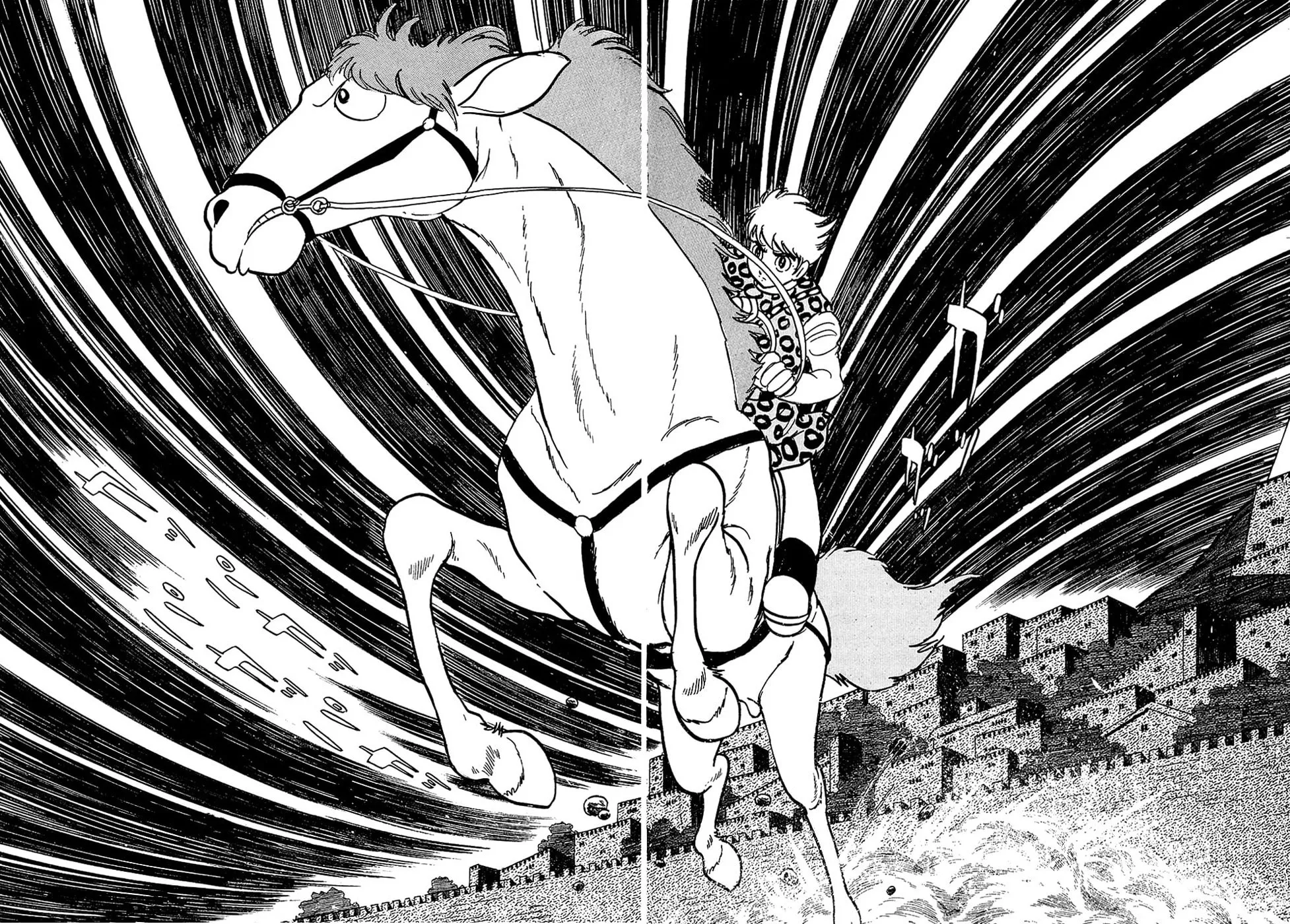 Read Ryuu no Michi chapter 24.1 image 2 on Lezhin