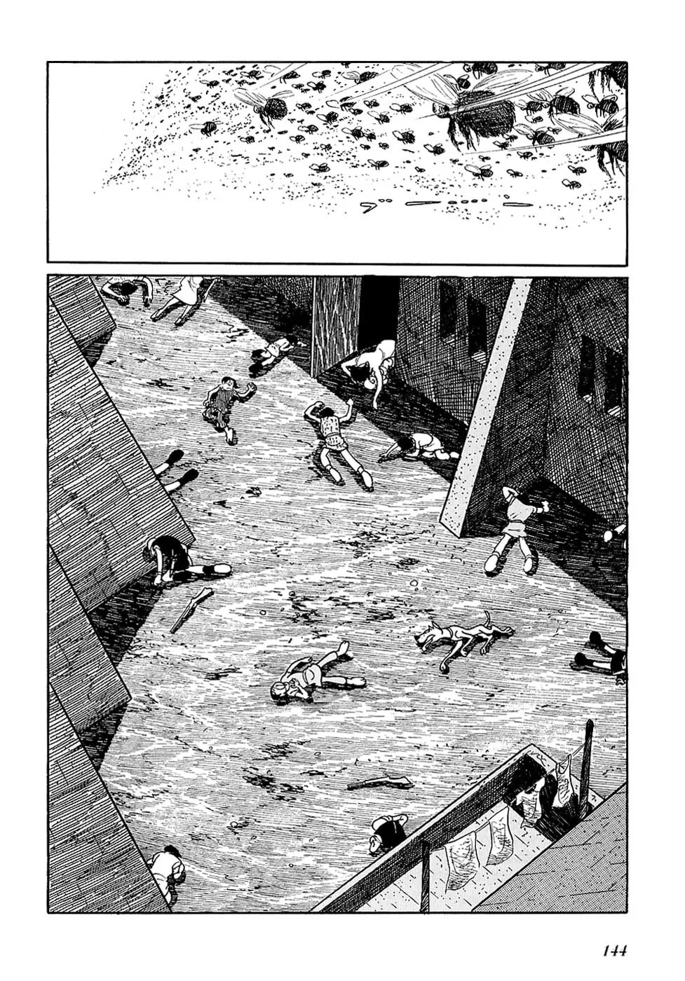 Read Ryuu no Michi chapter 24.1 image 27 on Lezhin