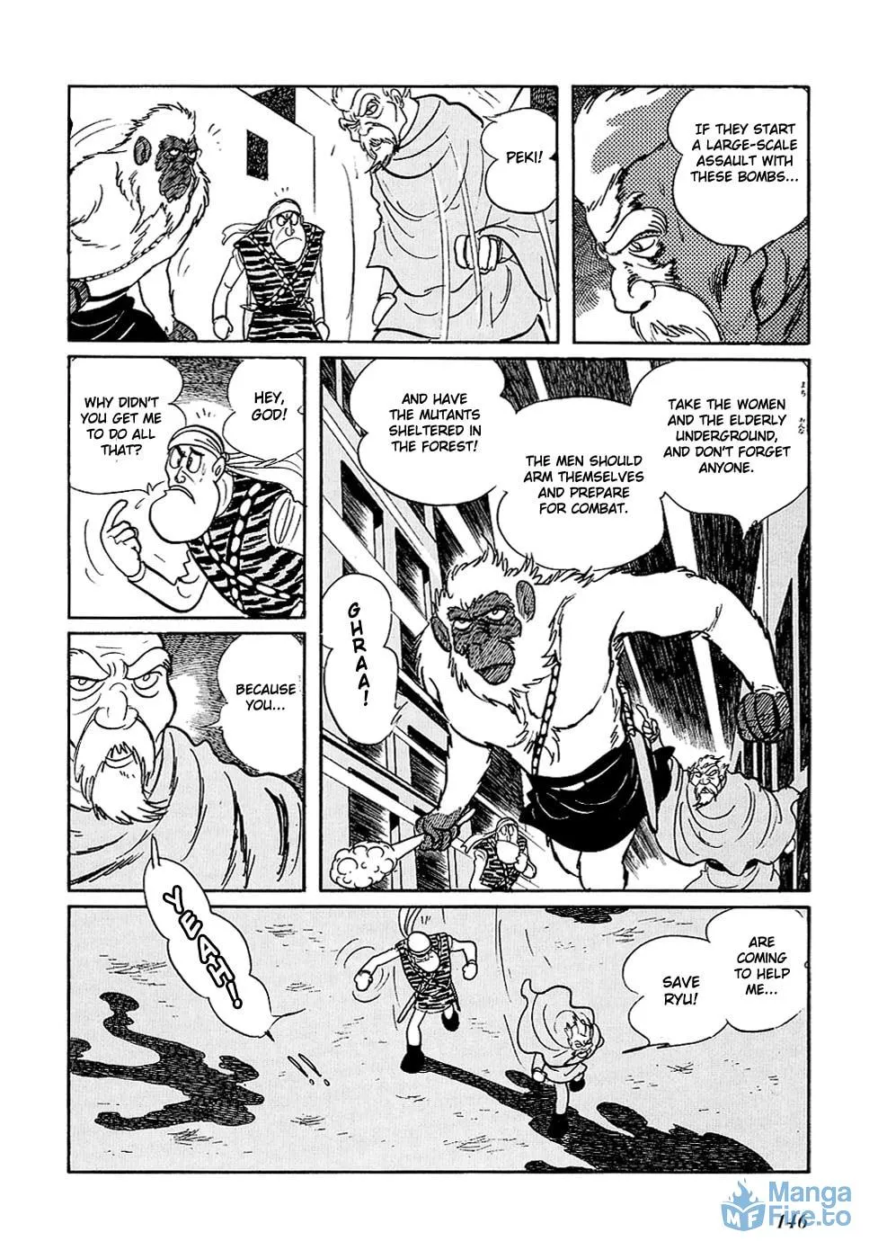 Read Ryuu no Michi chapter 24.1 image 29 on Lezhin