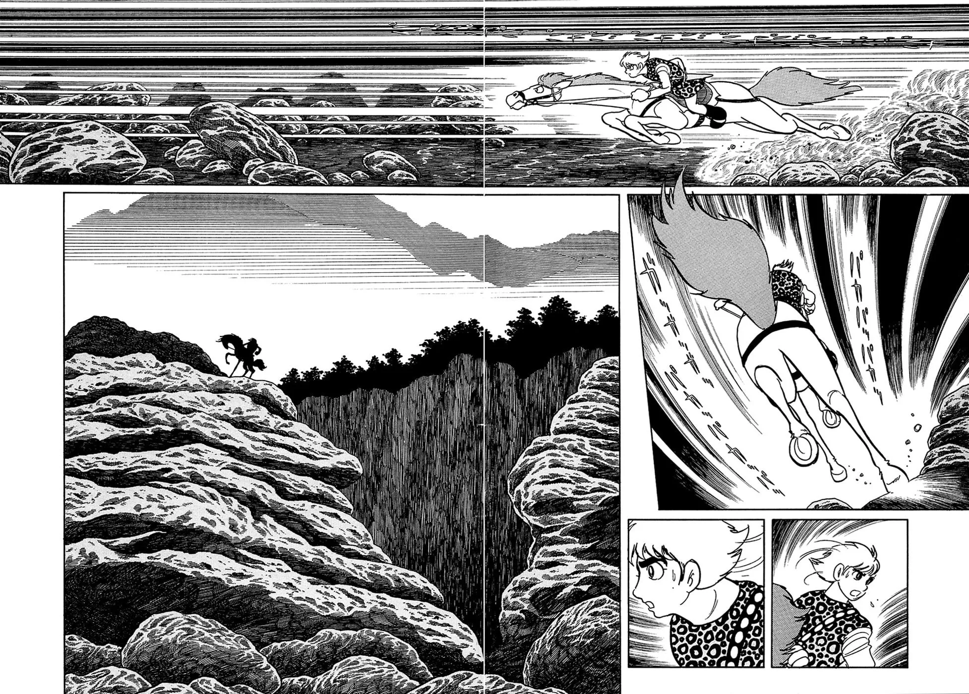 Read Ryuu no Michi chapter 24.1 image 3 on Lezhin